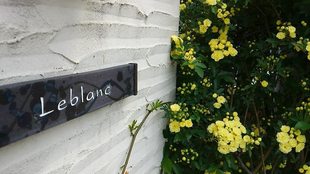 Le Blanc Hotel Kyoto Ngoại thất bức ảnh